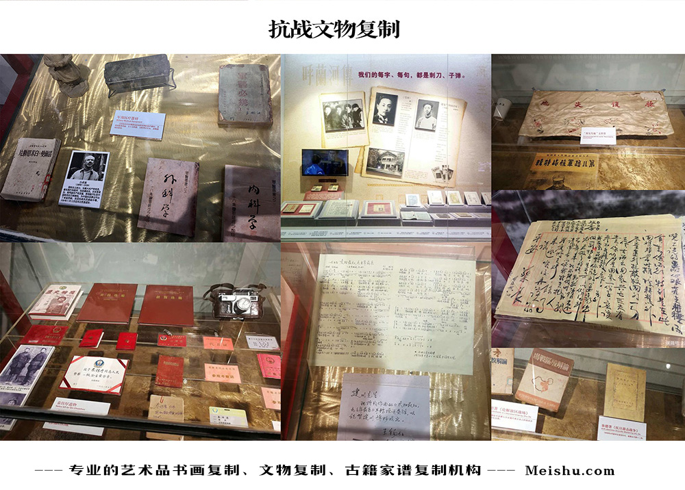张掖市-中国画家书法家要成名最有效的方法